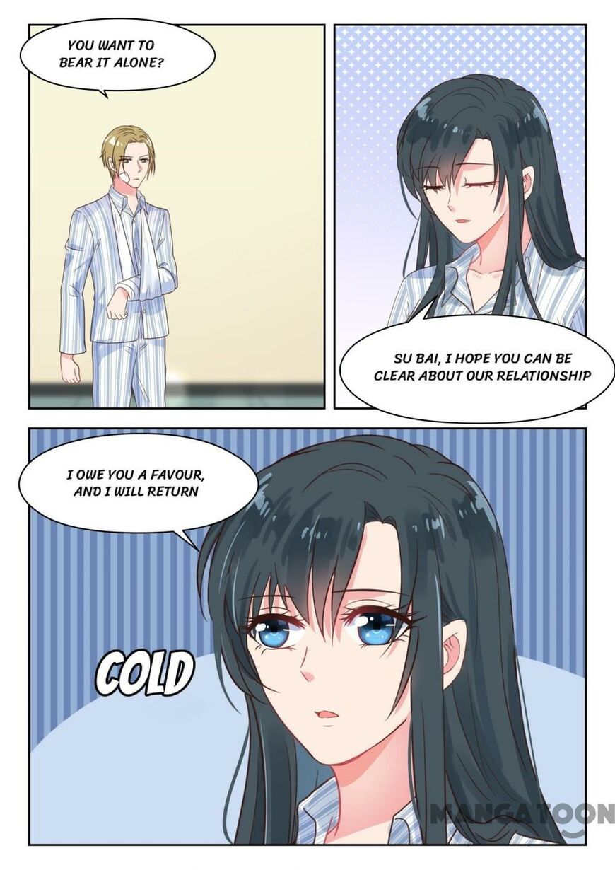 Page 1 of Chapter 211