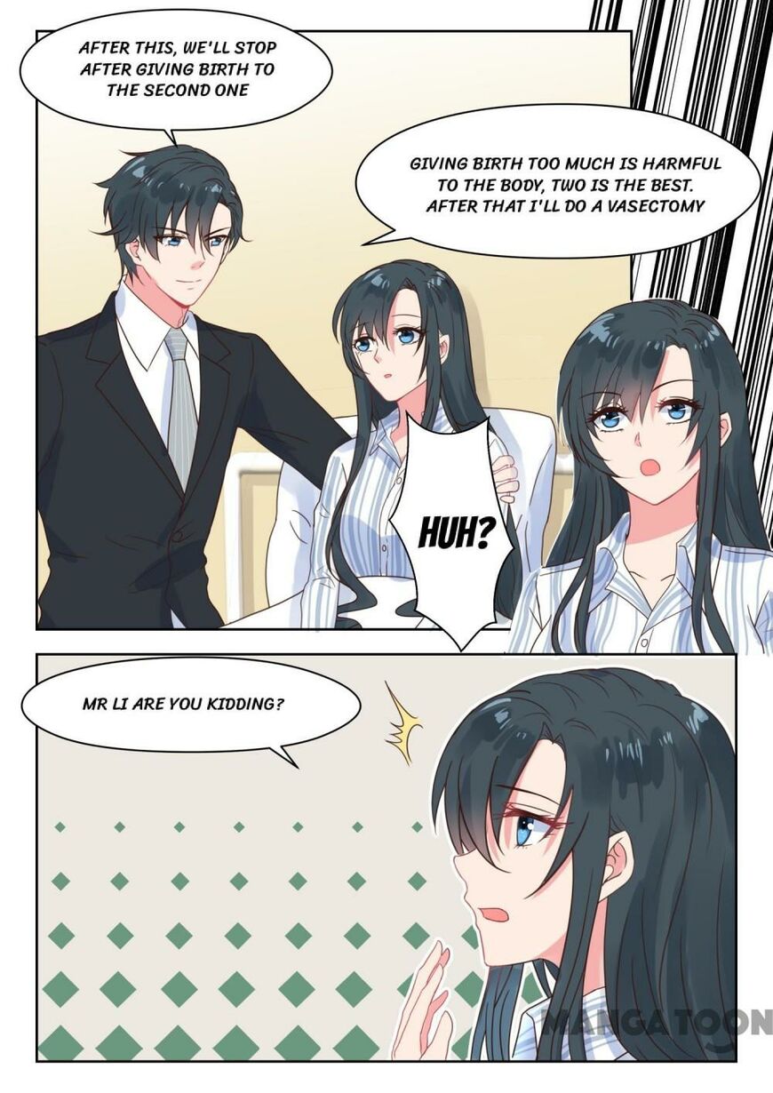 Page 7 of Chapter 211