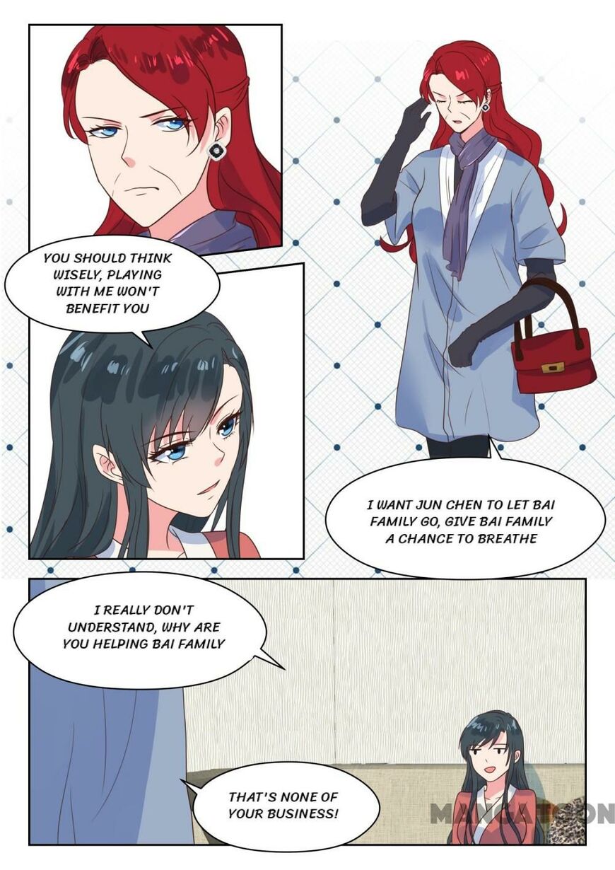 Page 4 of Chapter 213