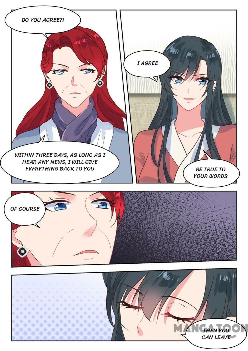 Page 5 of Chapter 213
