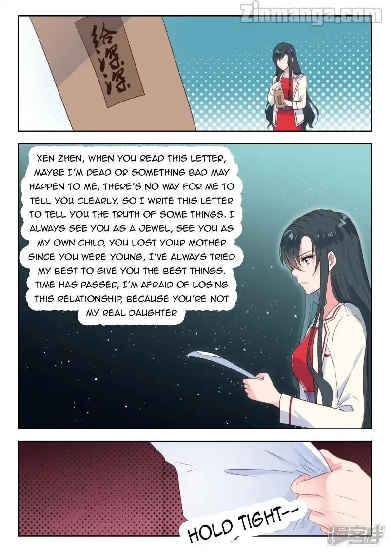 Page 5 of Chapter 217