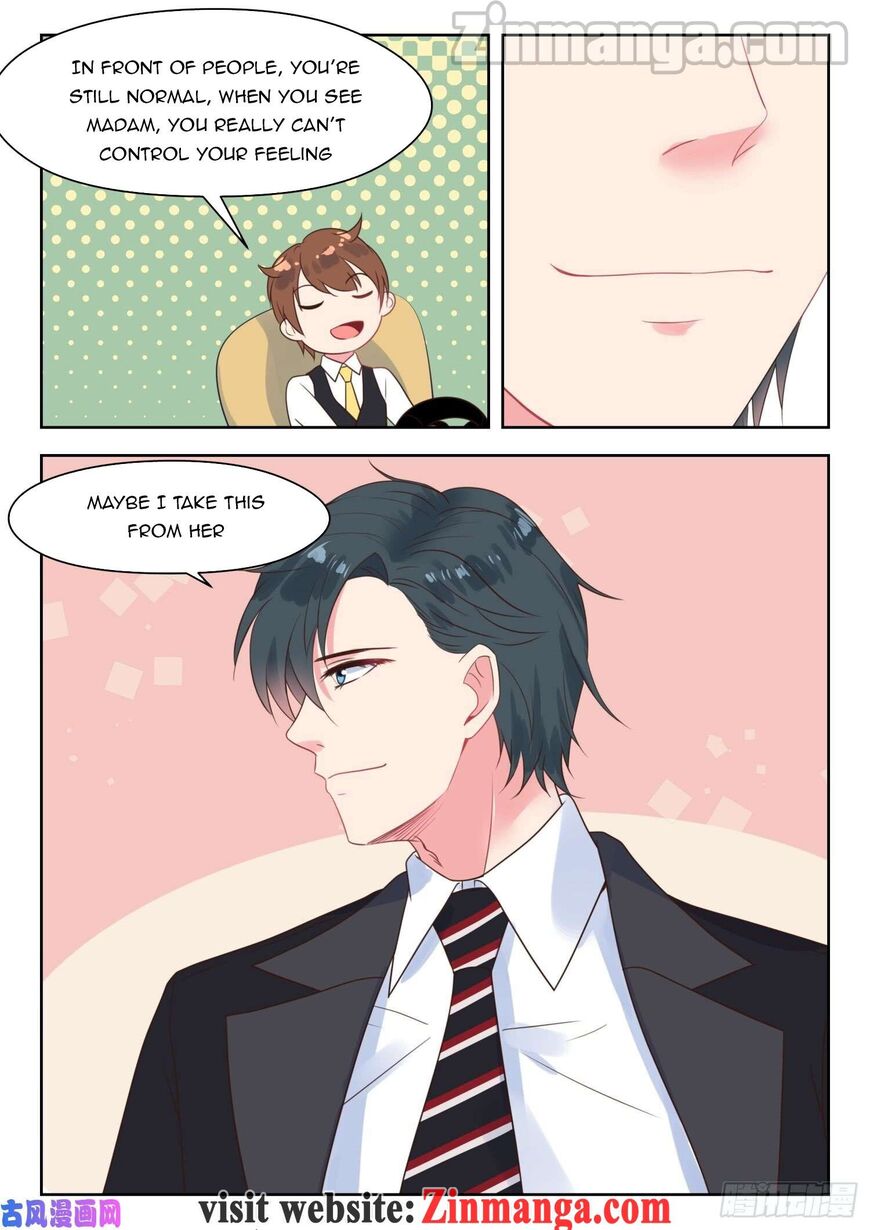 Page 5 of Chapter 222