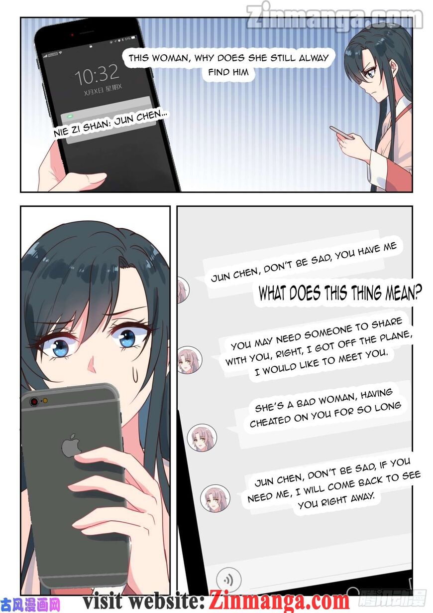 Page 7 of Chapter 223