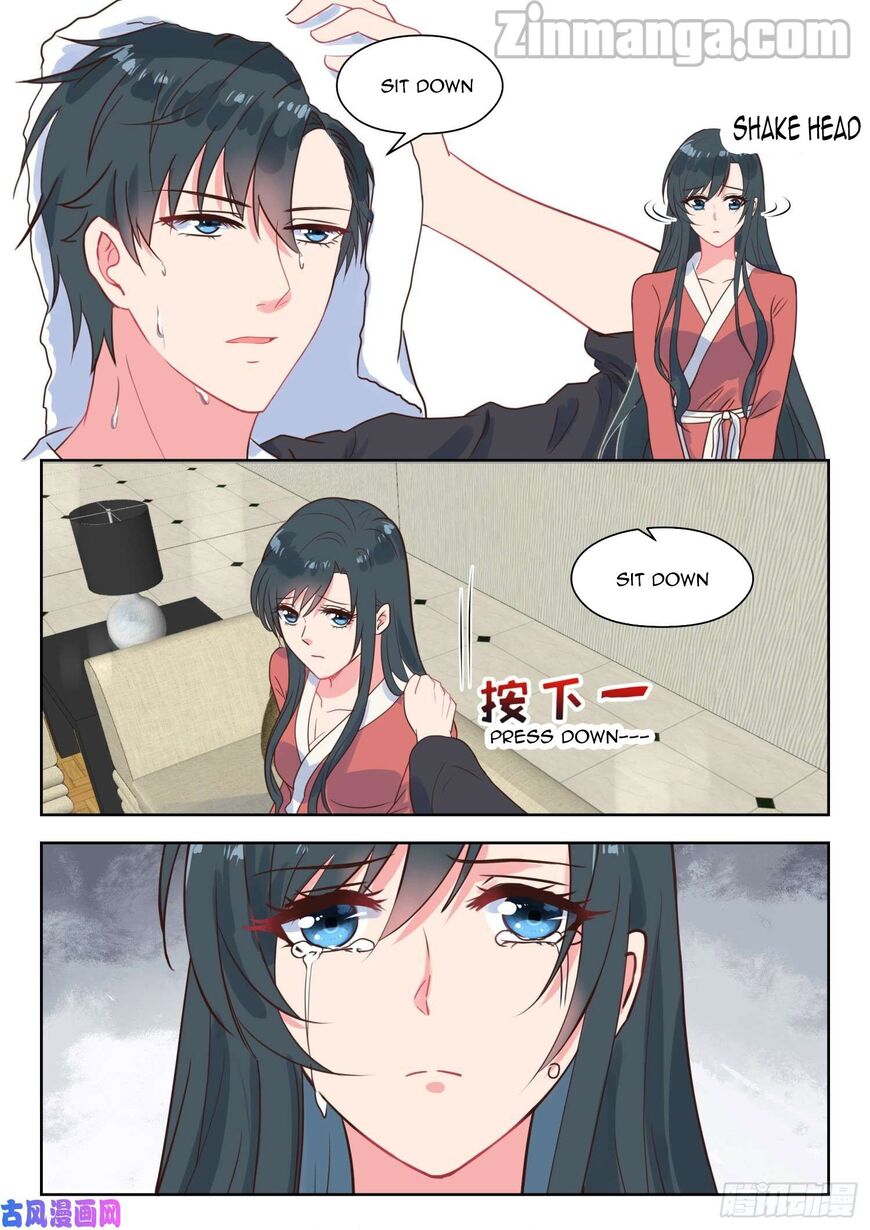 Page 3 of Chapter 224