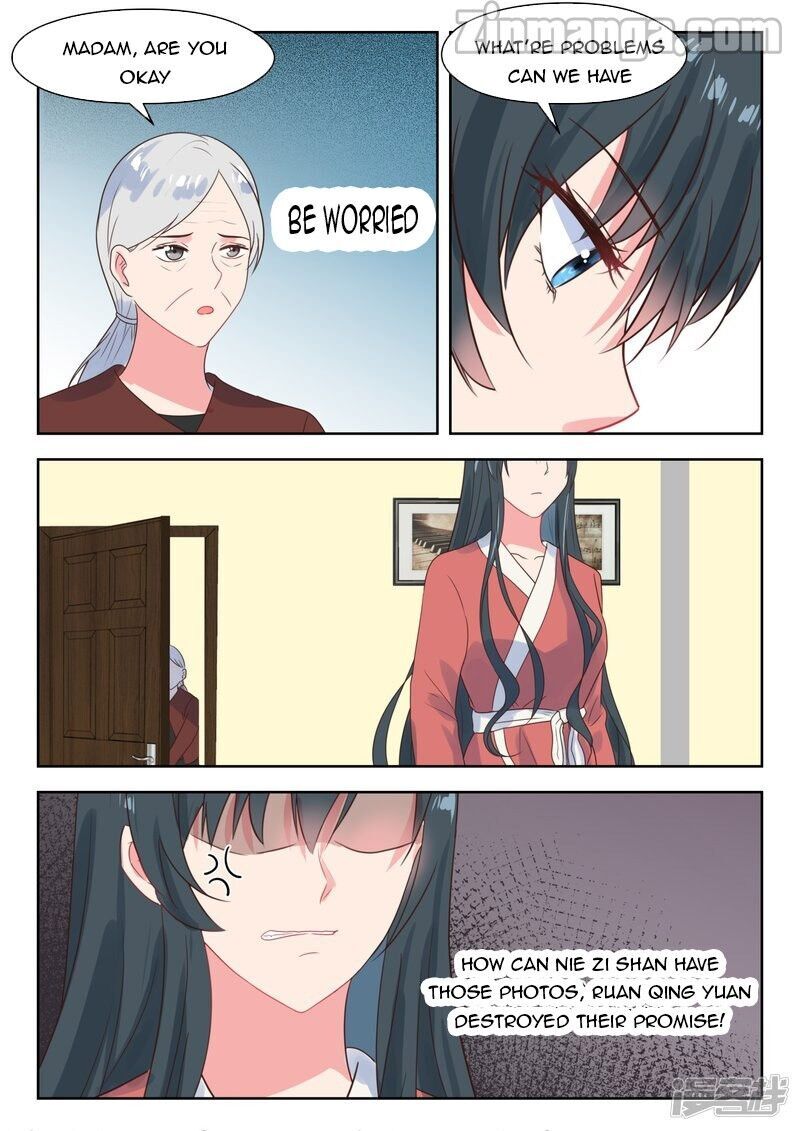 Page 3 of Chapter 225