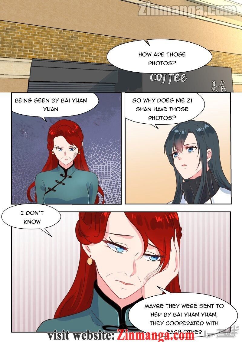 Page 4 of Chapter 225