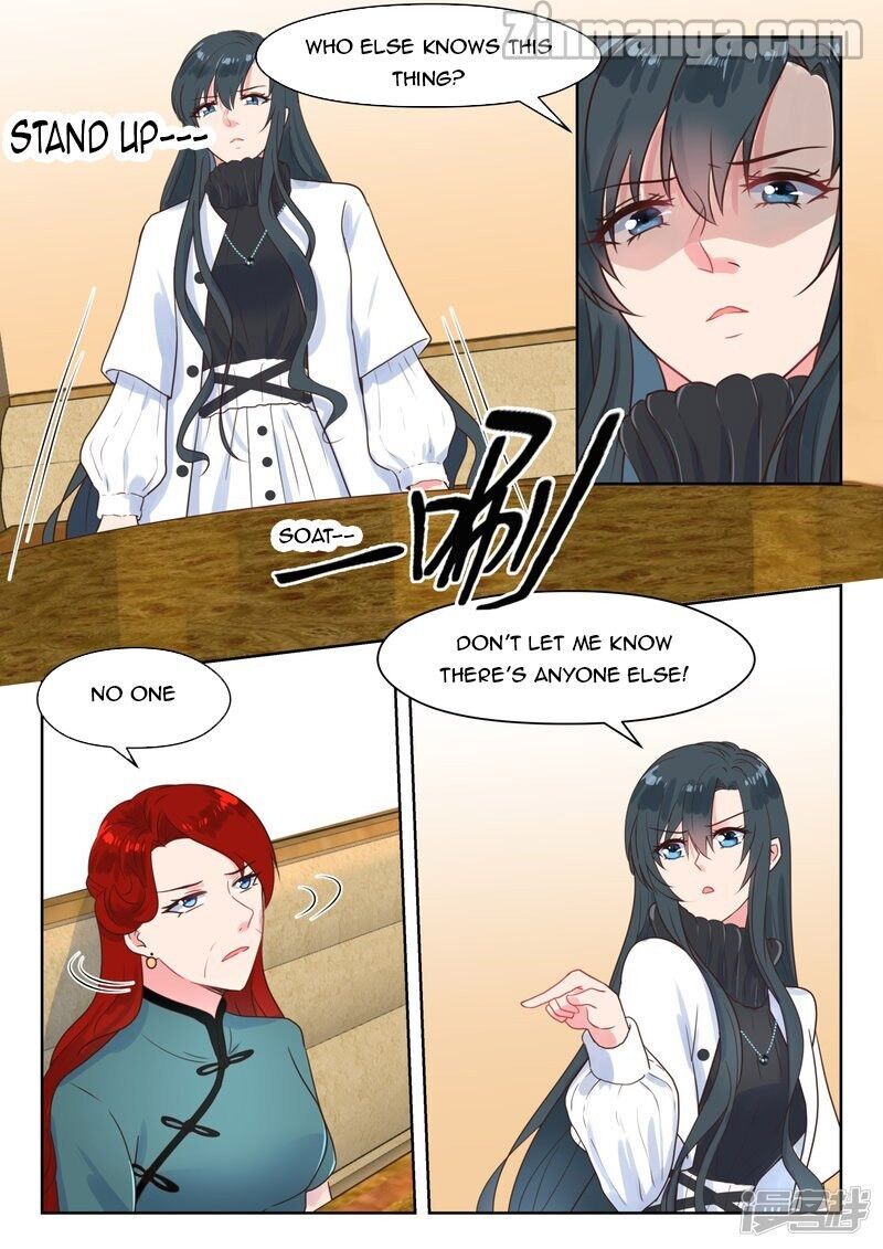 Page 7 of Chapter 225