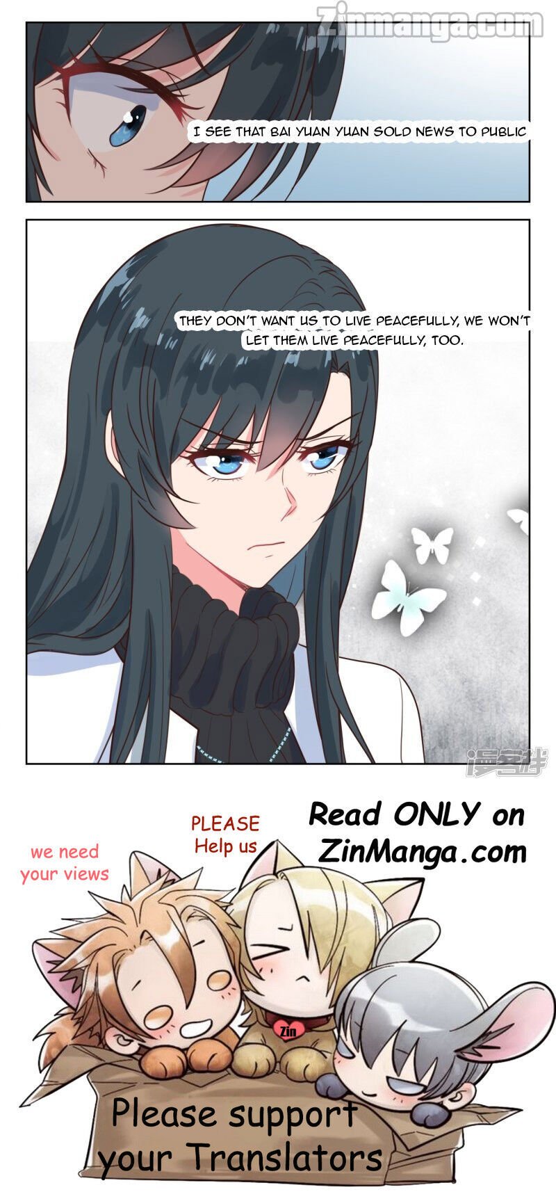 Page 9 of Chapter 225