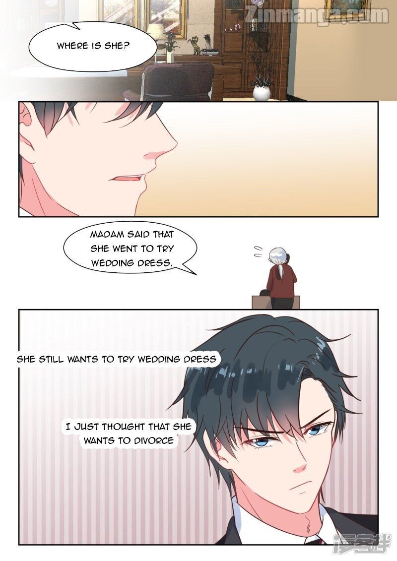 Page 1 of Chapter 227