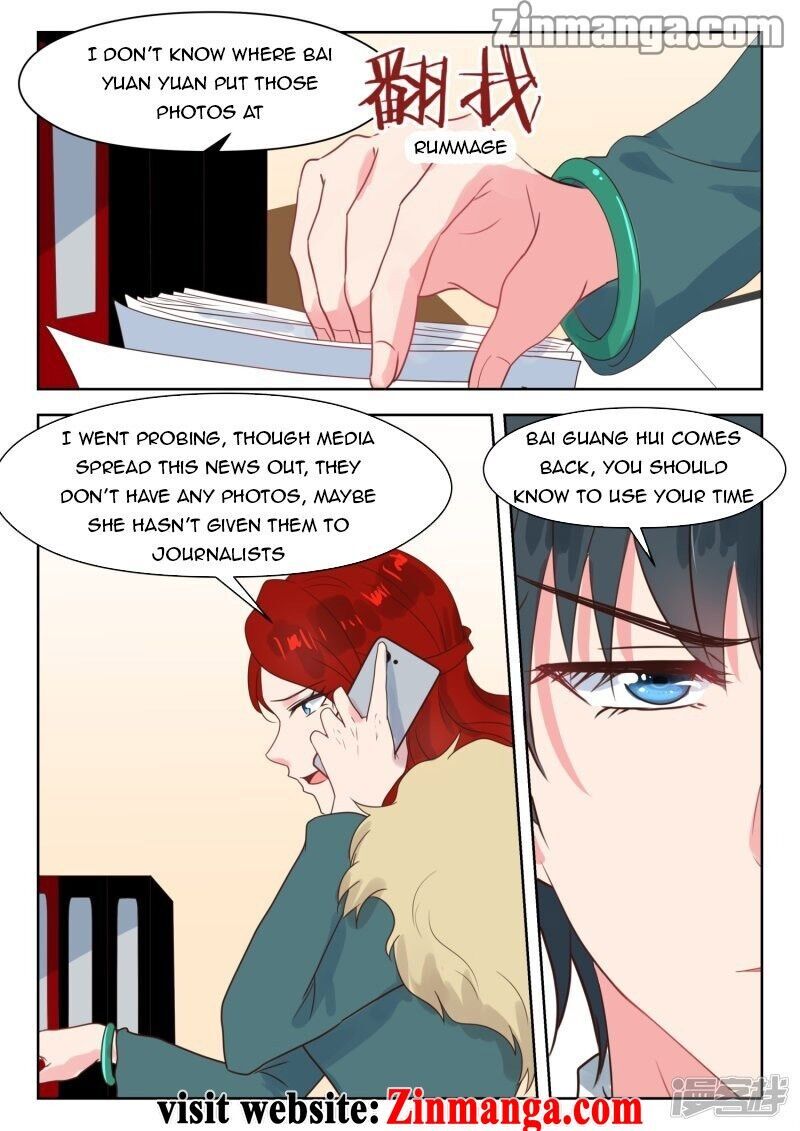 Page 7 of Chapter 231