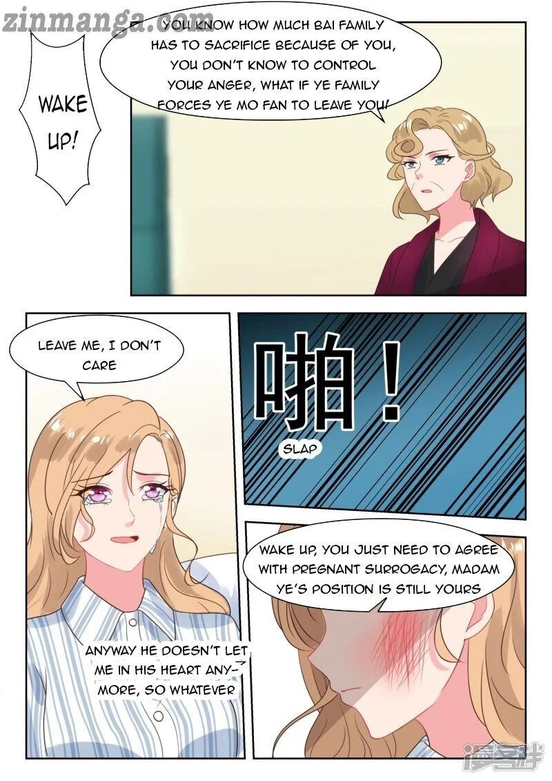 Page 6 of Chapter 236