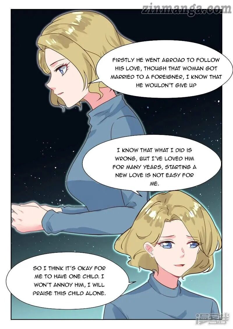 Page 7 of Chapter 237