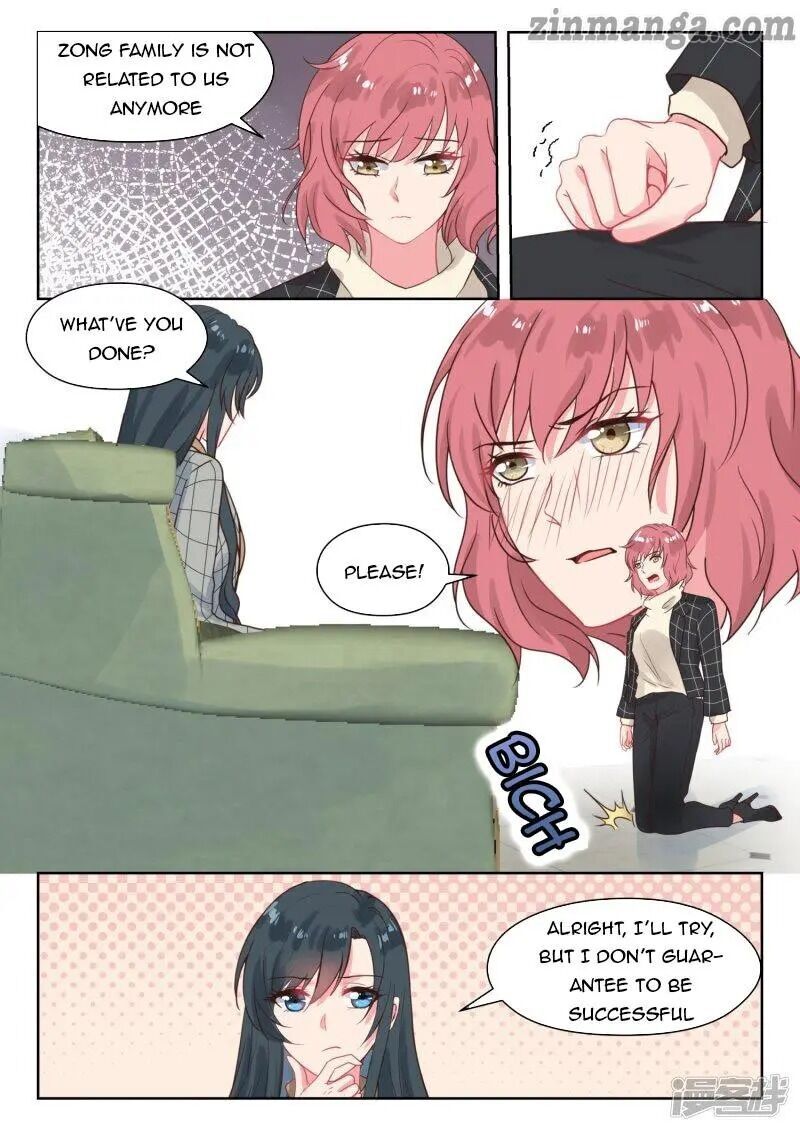 Page 7 of Chapter 241