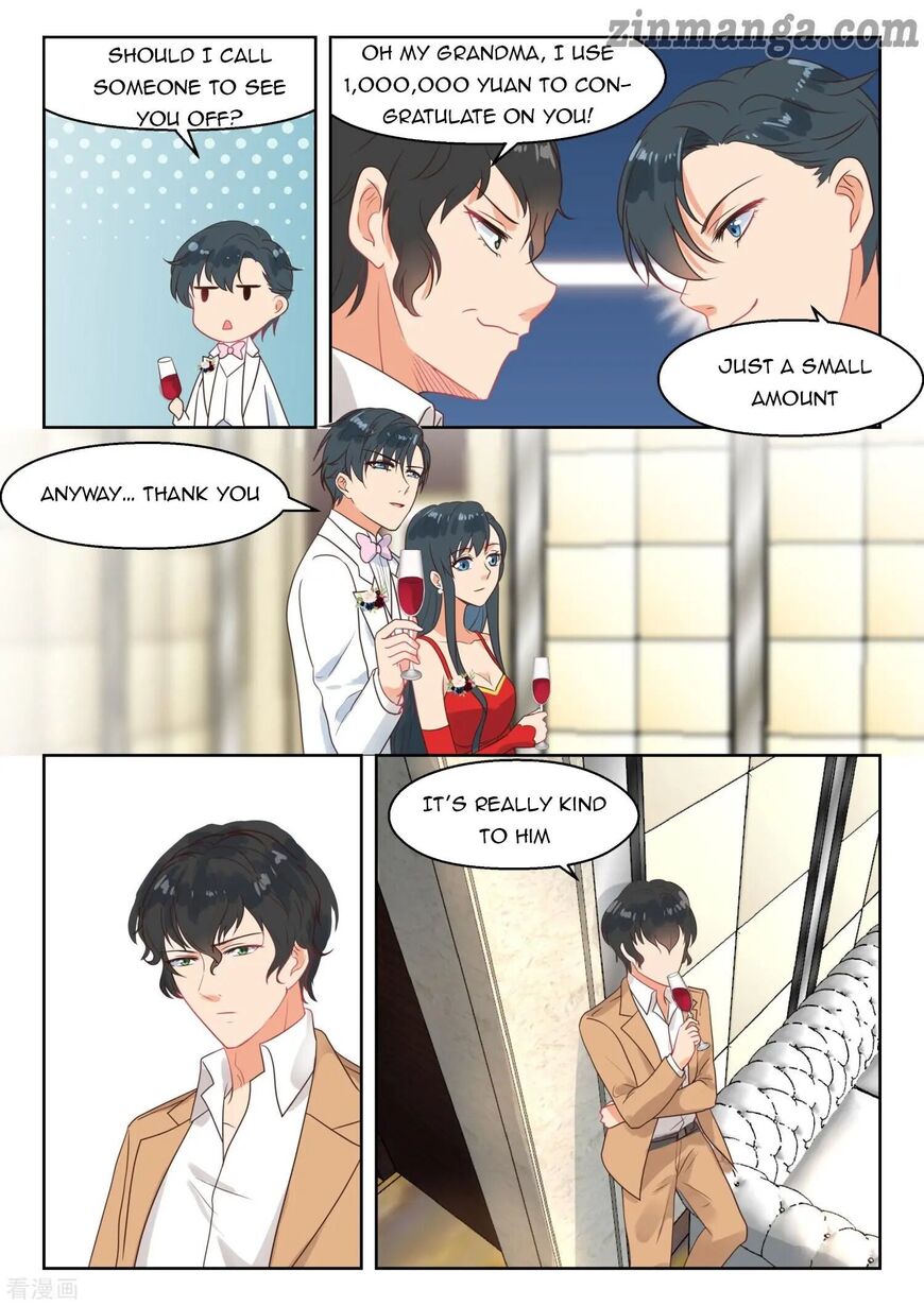 Page 7 of Chapter 247