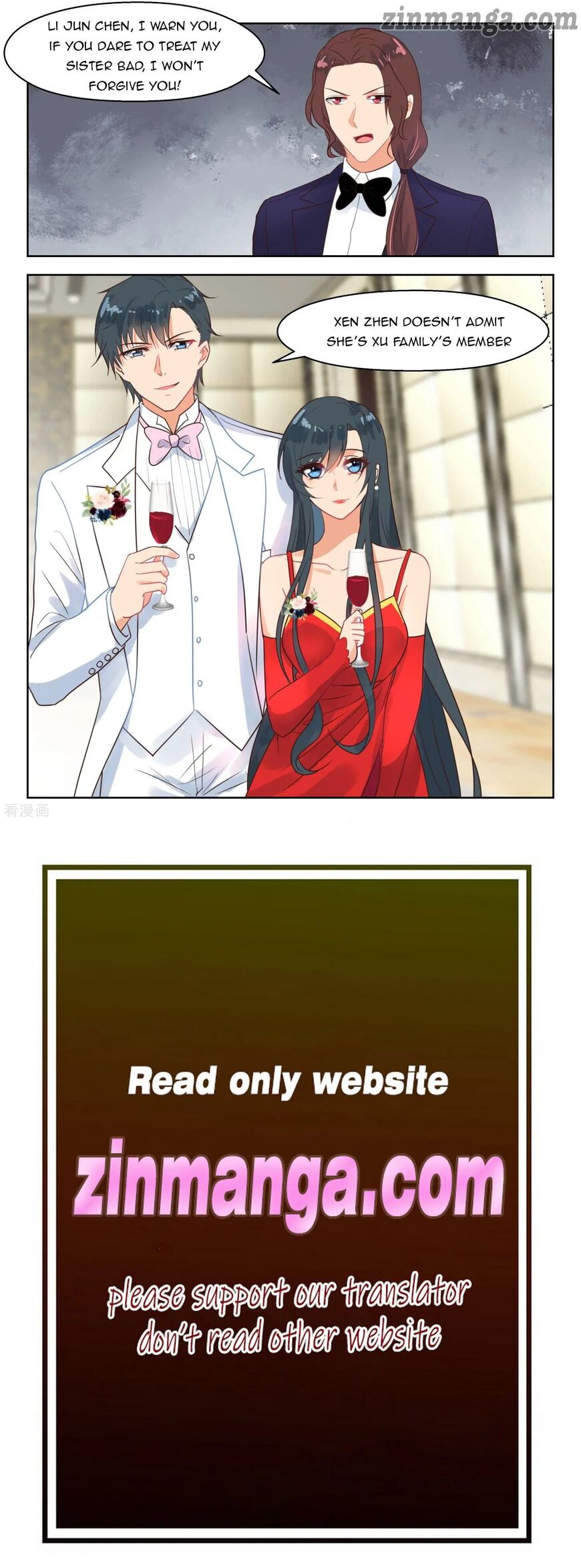 Page 10 of Chapter 247