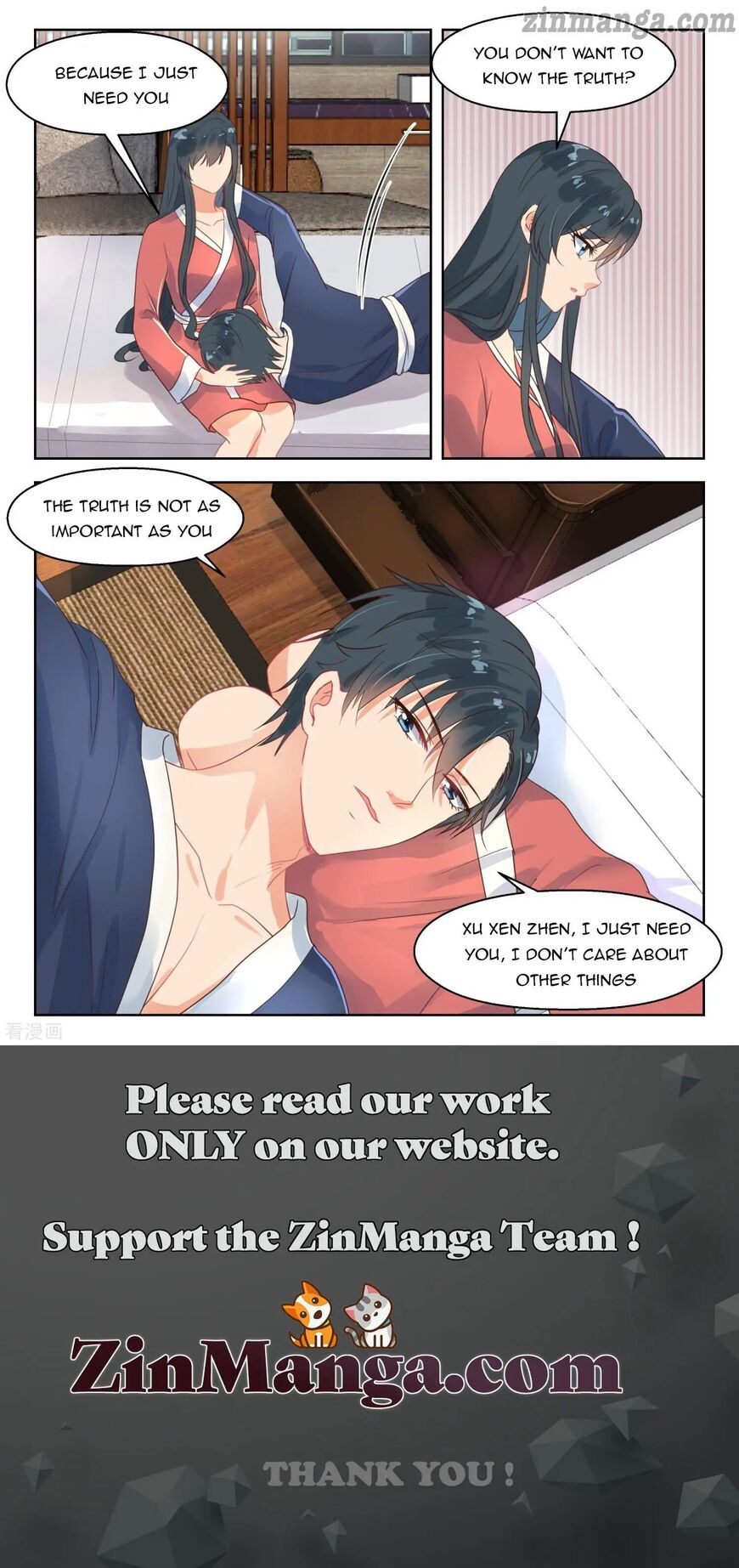 Page 9 of Chapter 251