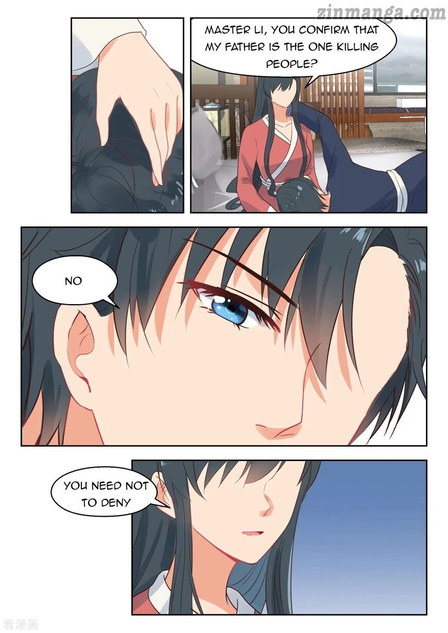 Page 2 of Chapter 252