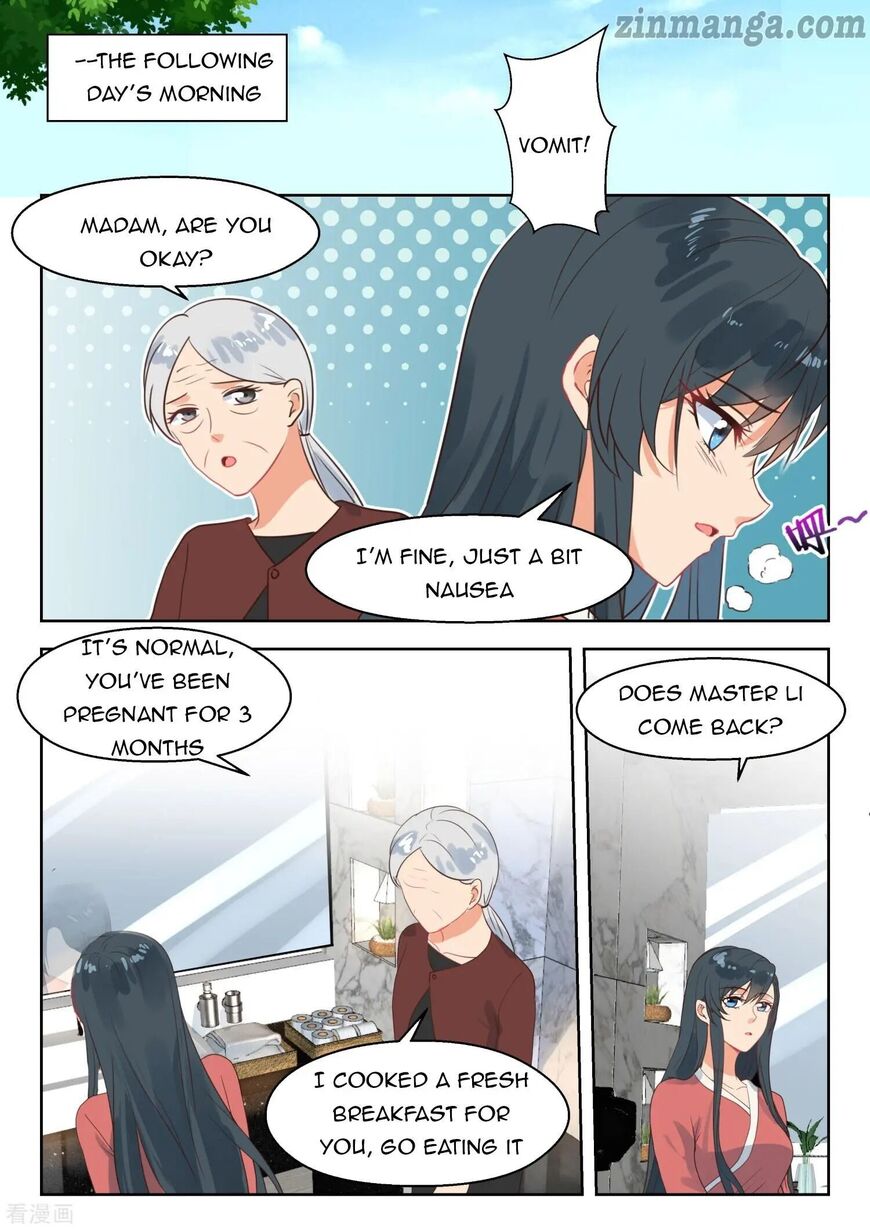 Page 5 of Chapter 252