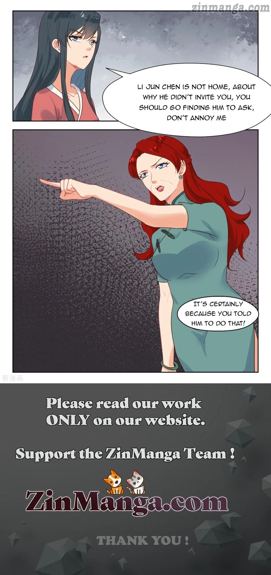 Page 9 of Chapter 252