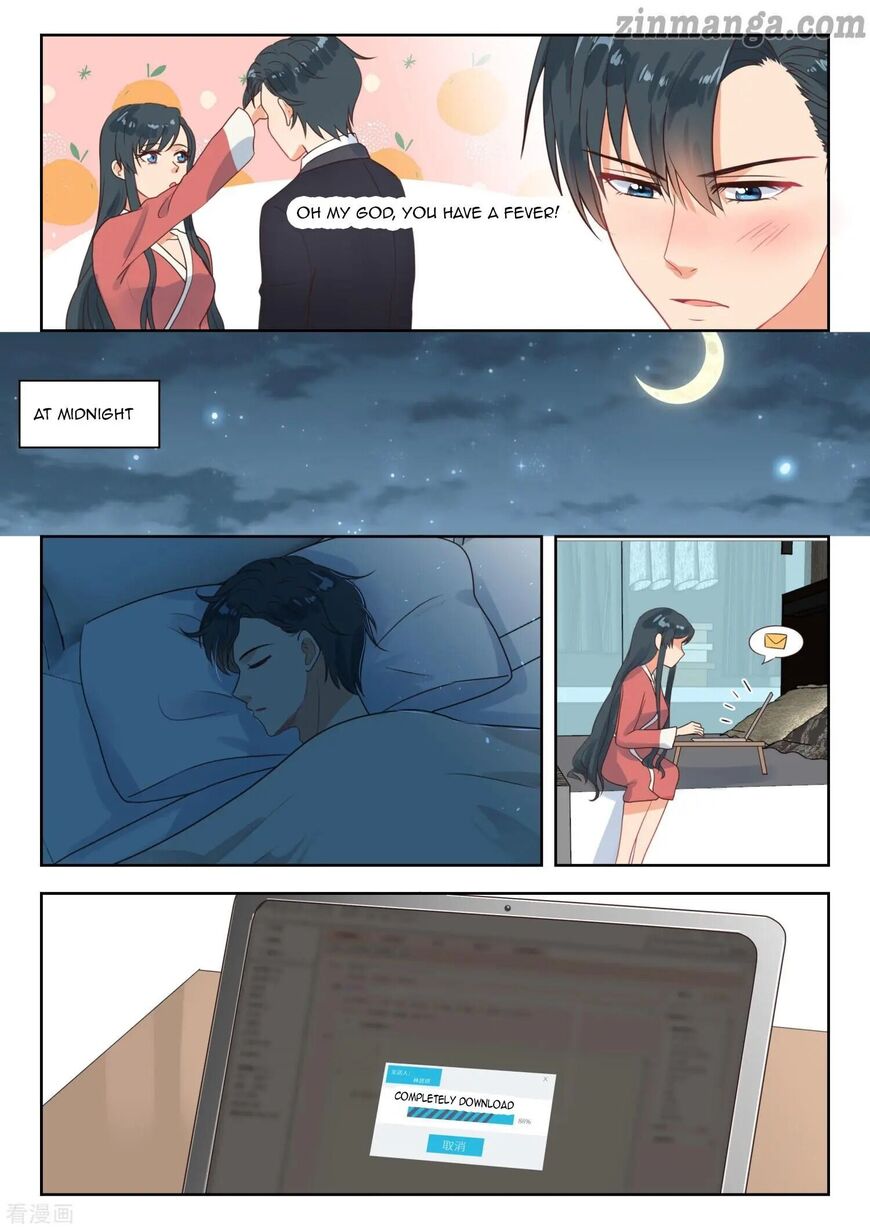 Page 6 of Chapter 253