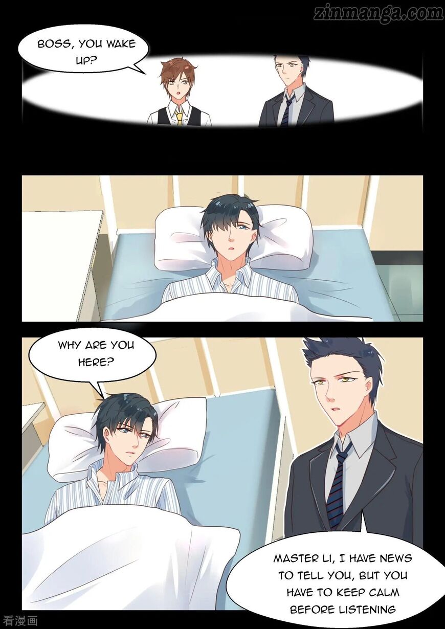 Page 3 of Chapter 255