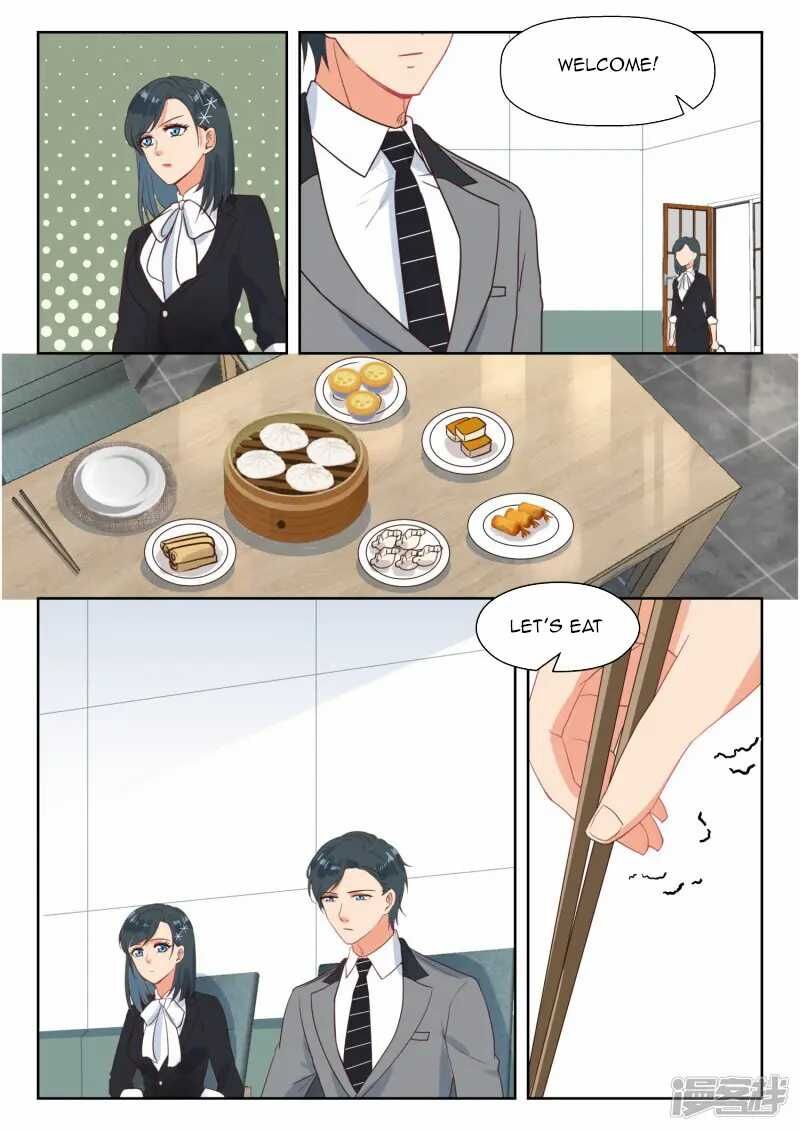 Page 7 of Chapter 266