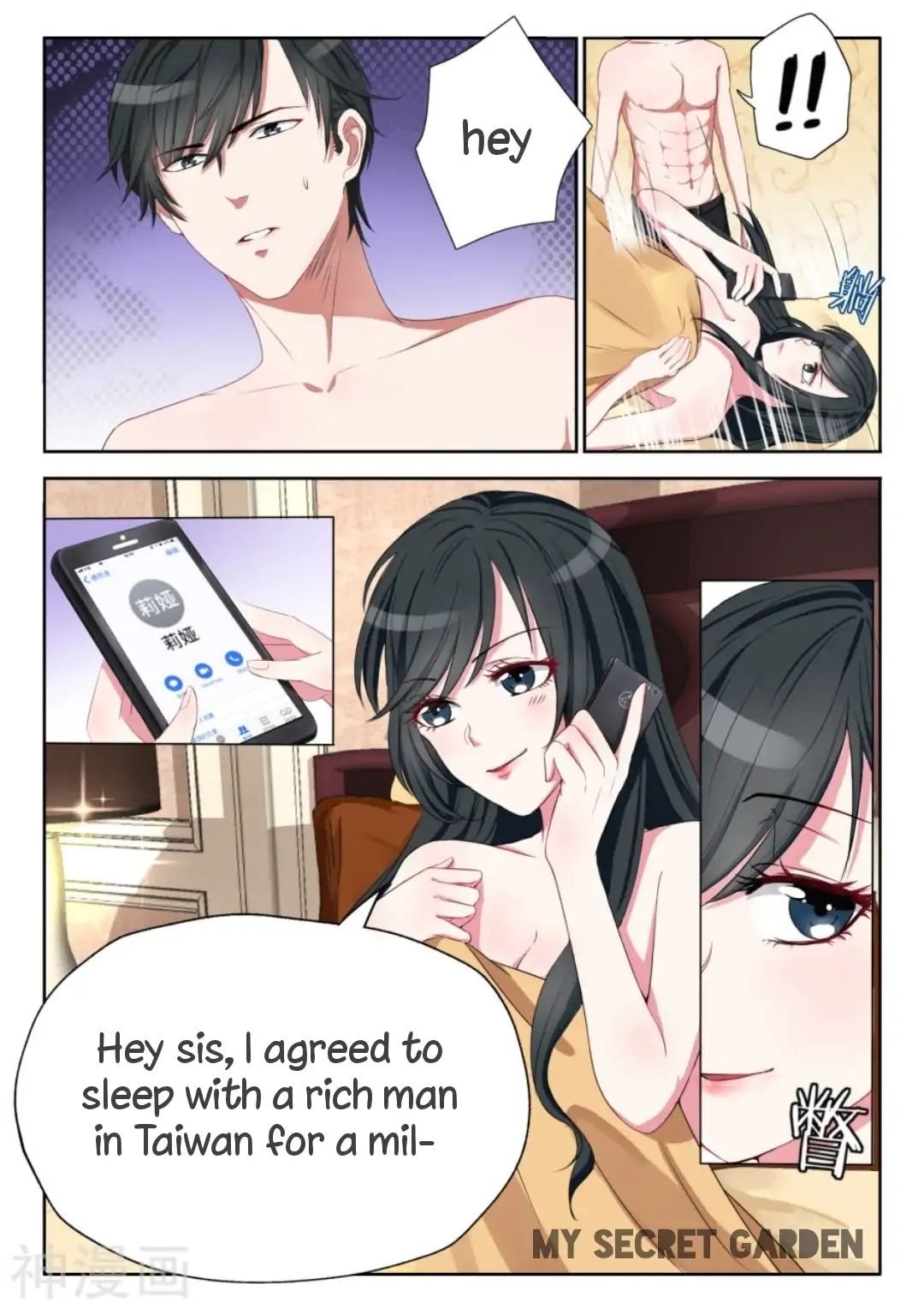 Page 4 of Chapter 4