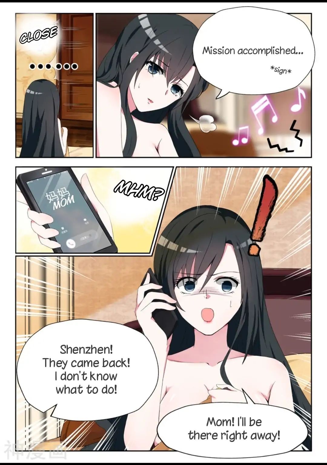 Page 10 of Chapter 4