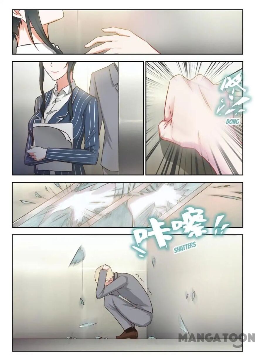 Page 3 of Chapter 42