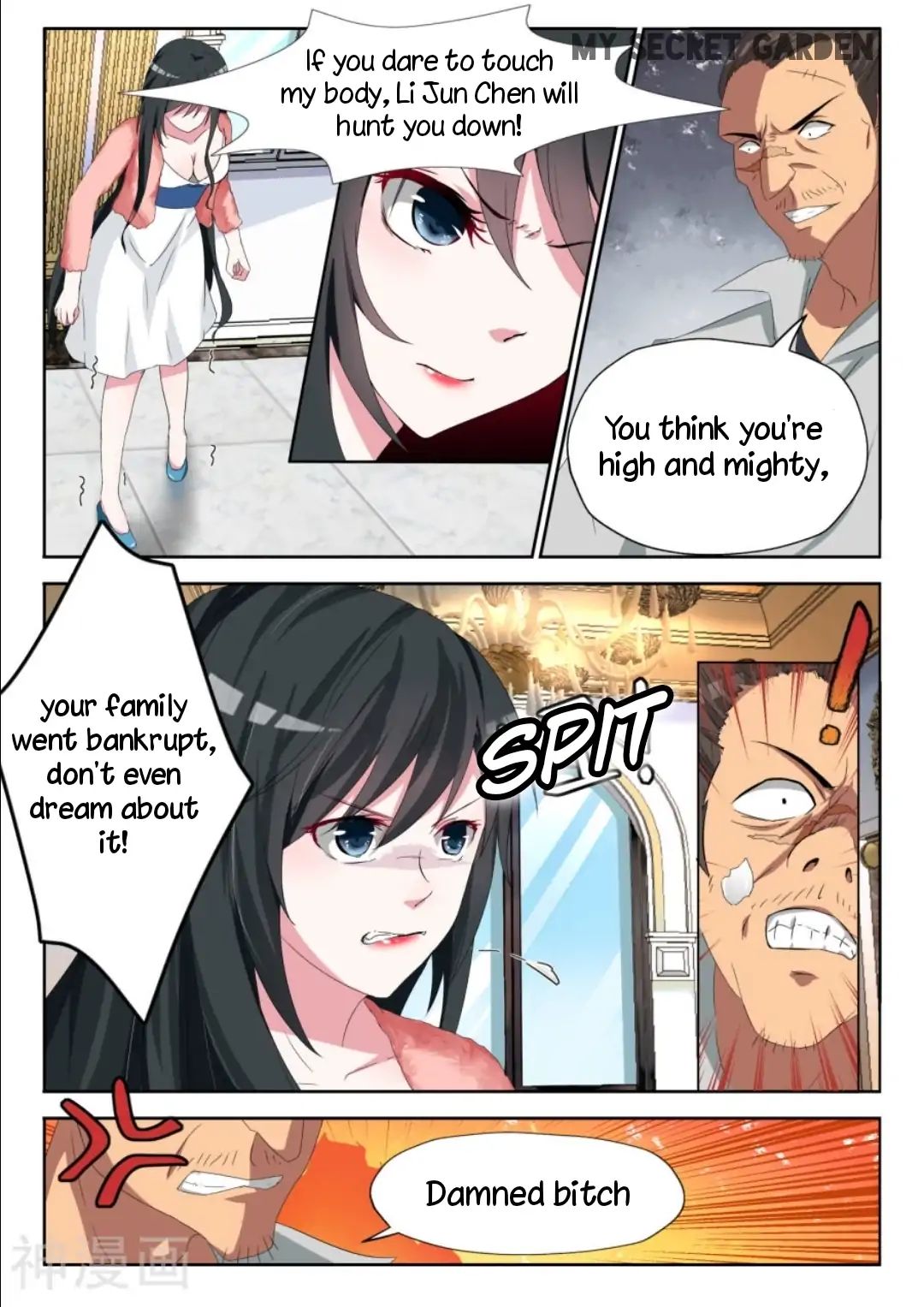 Page 8 of Chapter 5