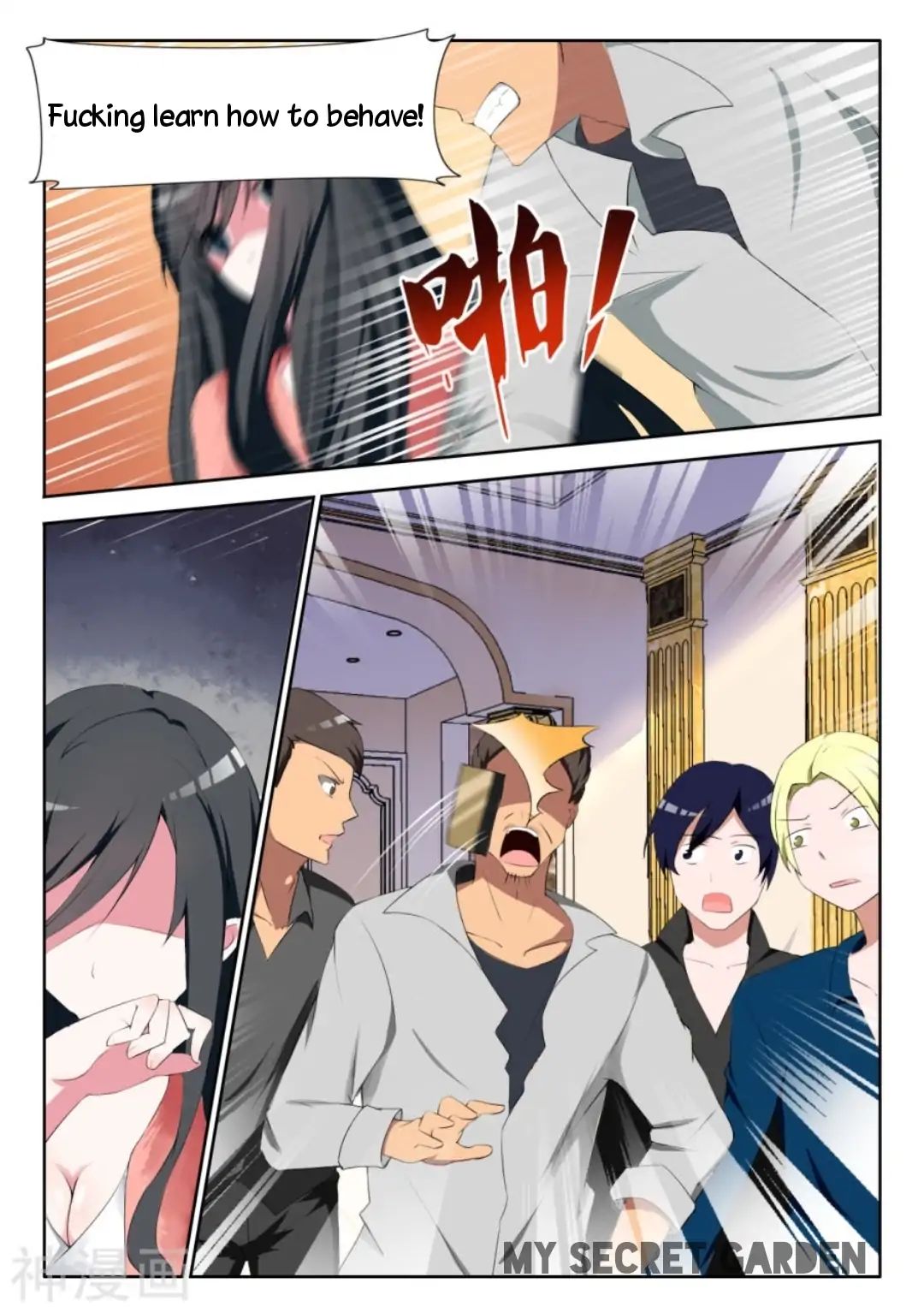 Page 9 of Chapter 5