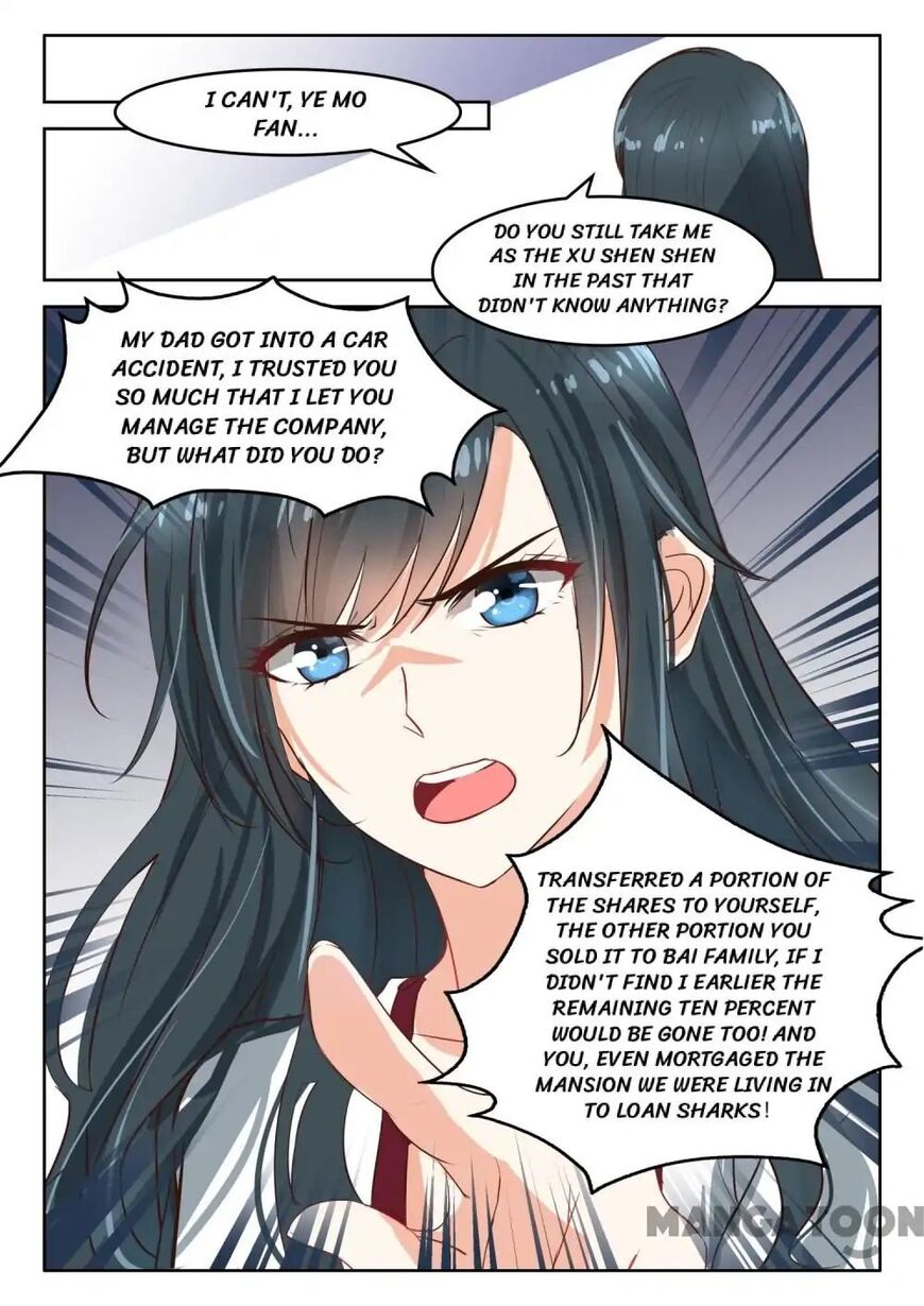 Page 3 of Chapter 51