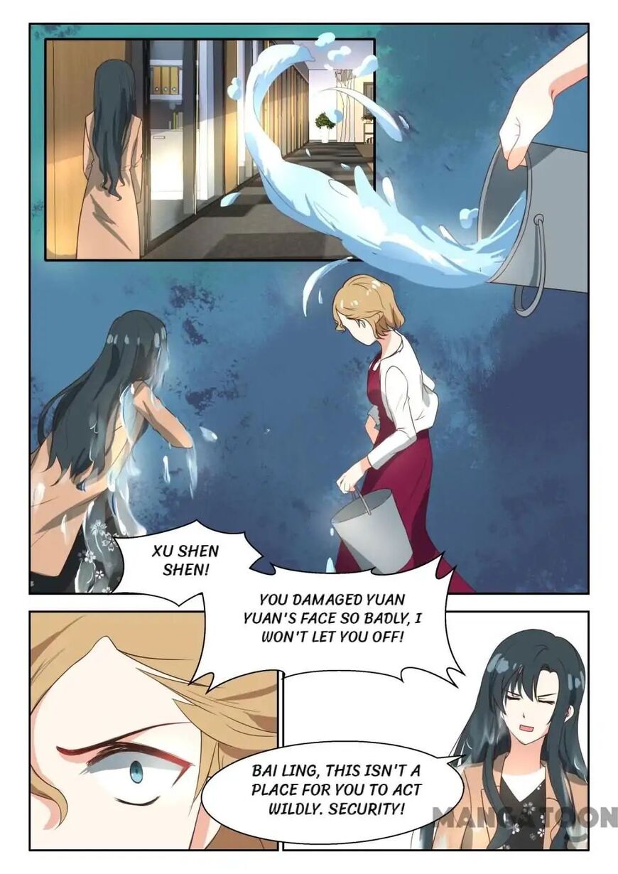 Page 6 of Chapter 70