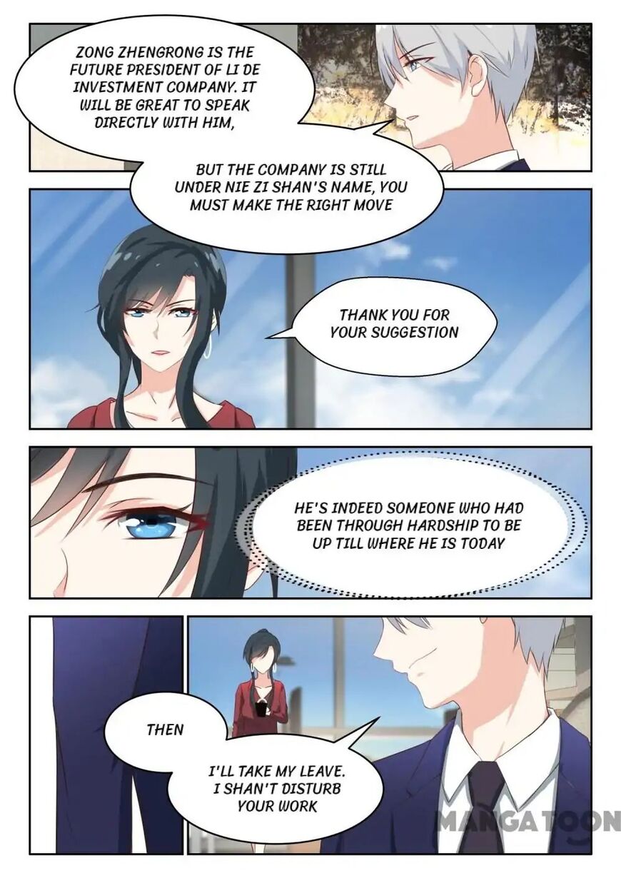 Page 1 of Chapter 73
