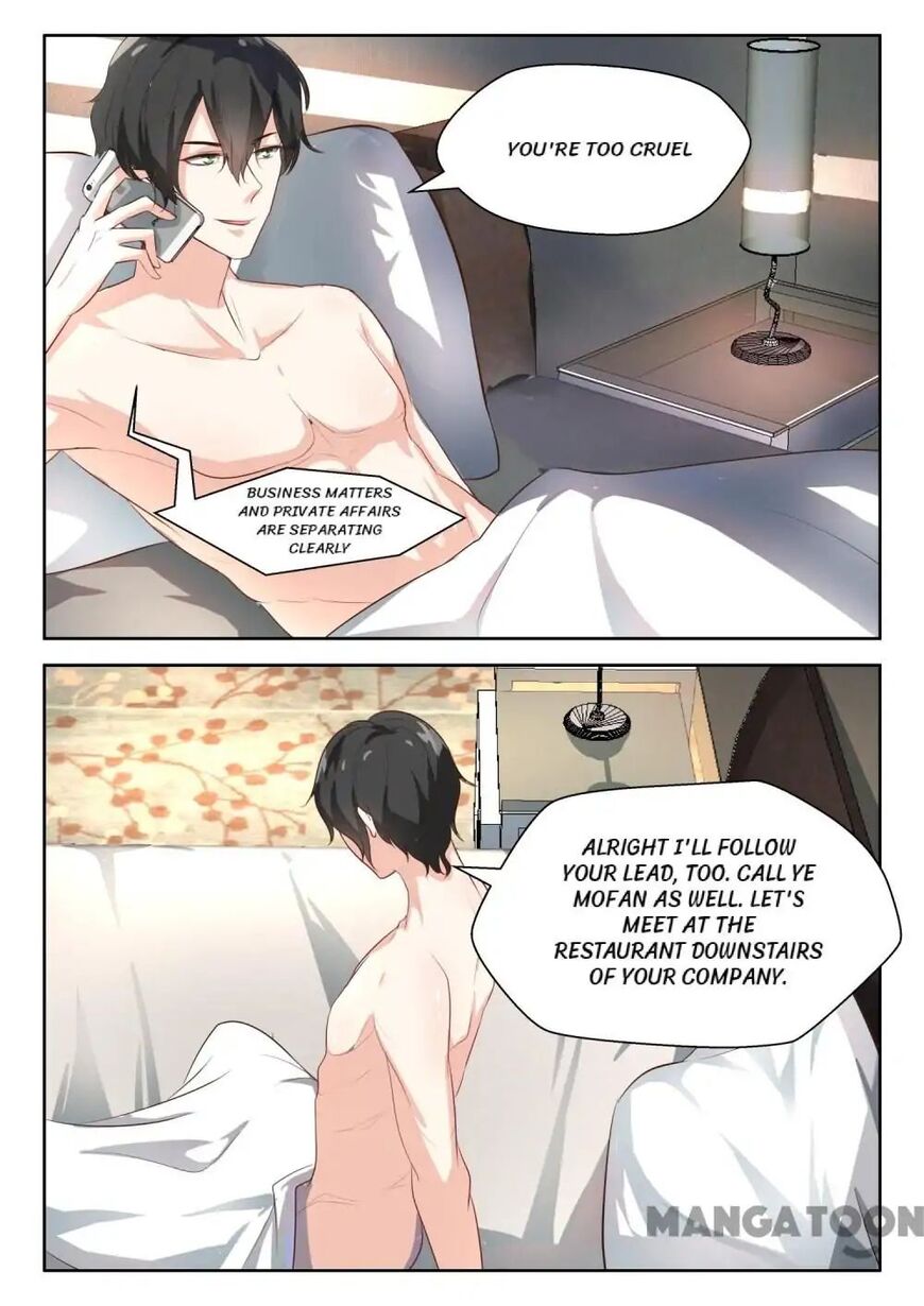 Page 3 of Chapter 73