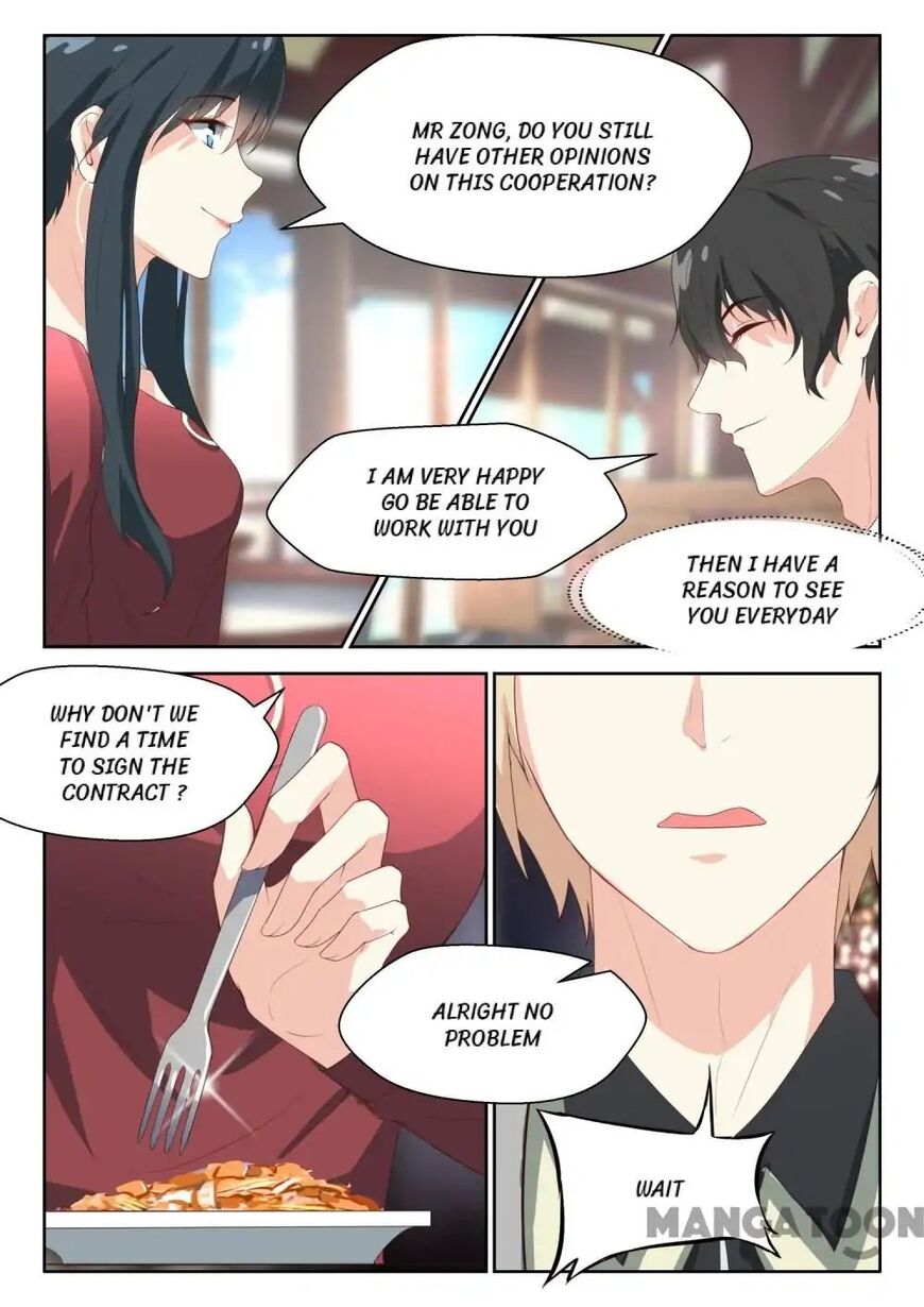 Page 7 of Chapter 73