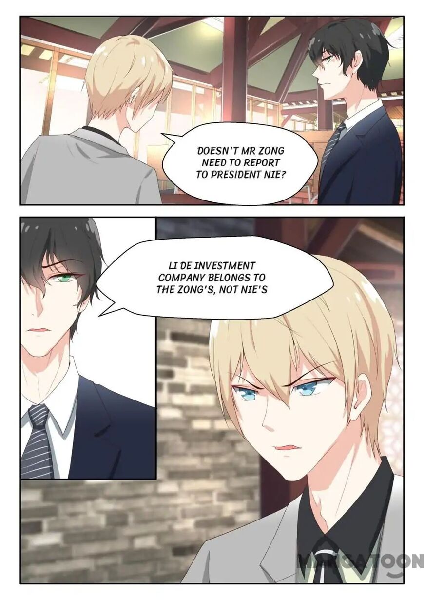 Page 8 of Chapter 73