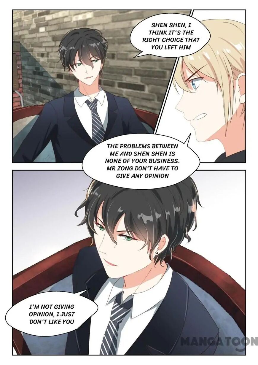 Page 1 of Chapter 74