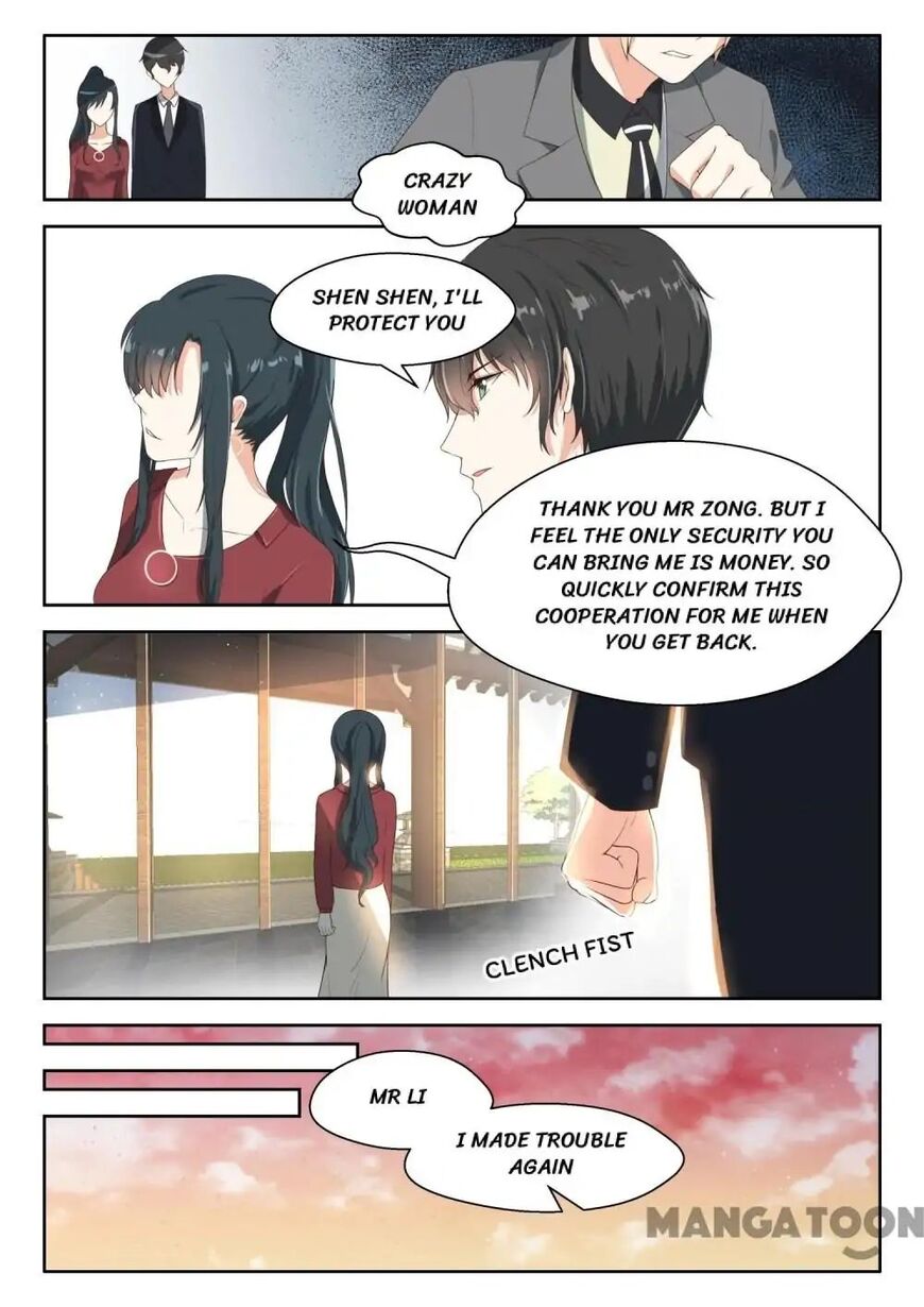 Page 7 of Chapter 74