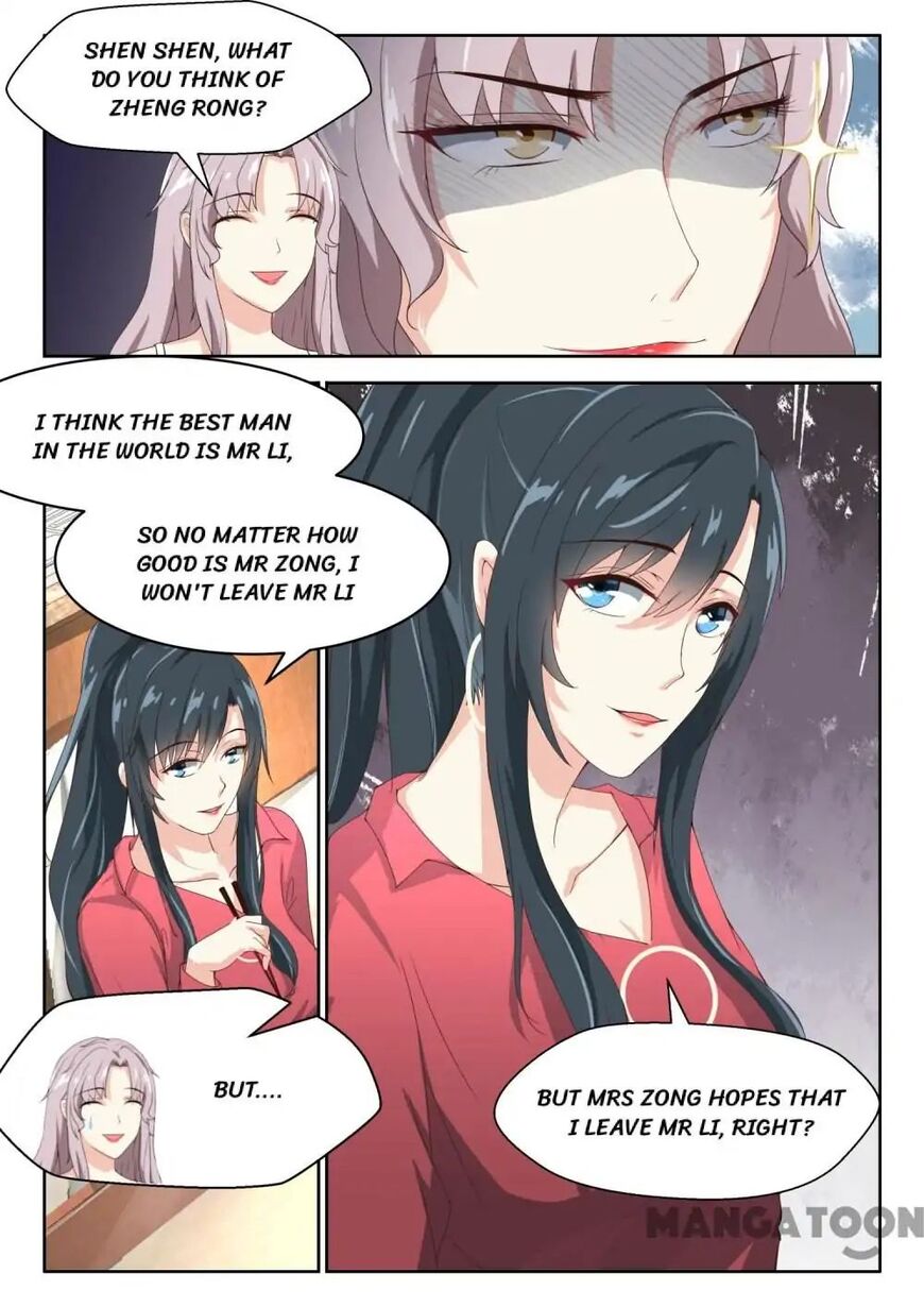Page 8 of Chapter 77