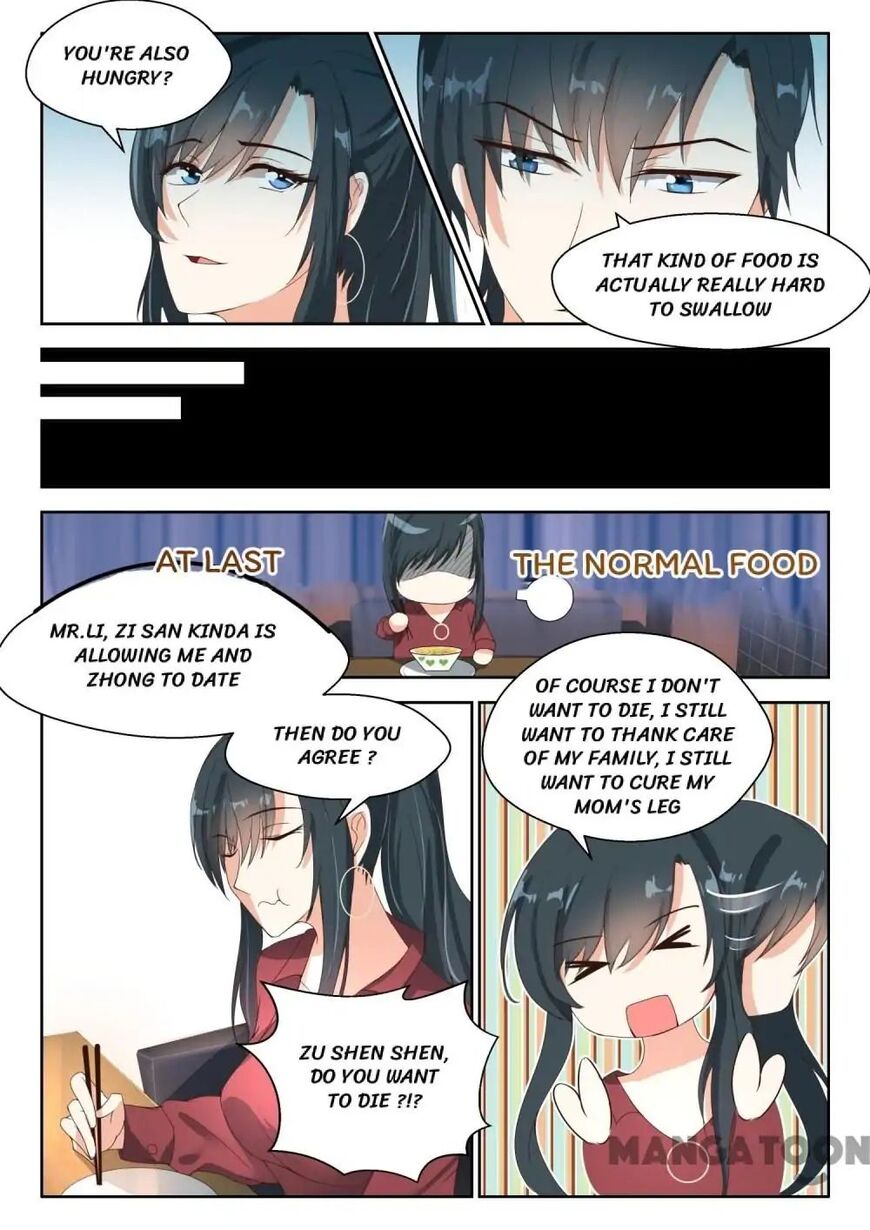 Page 3 of Chapter 79
