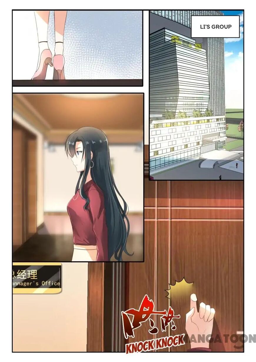 Page 6 of Chapter 80