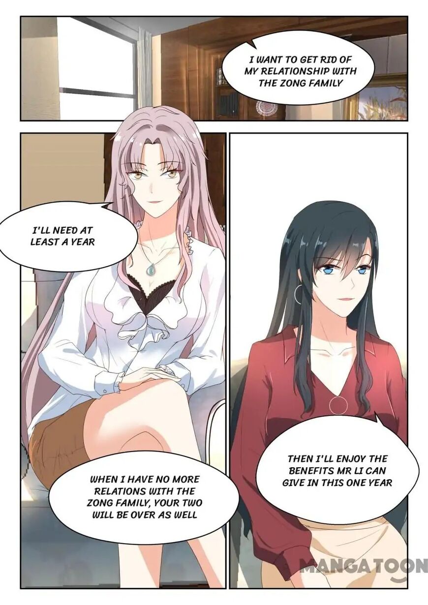 Page 3 of Chapter 81