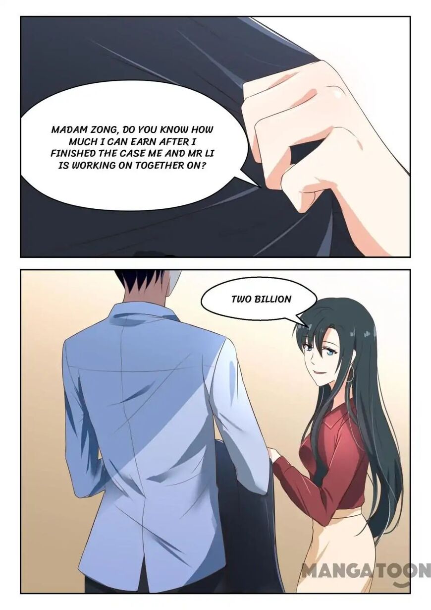 Page 2 of Chapter 82