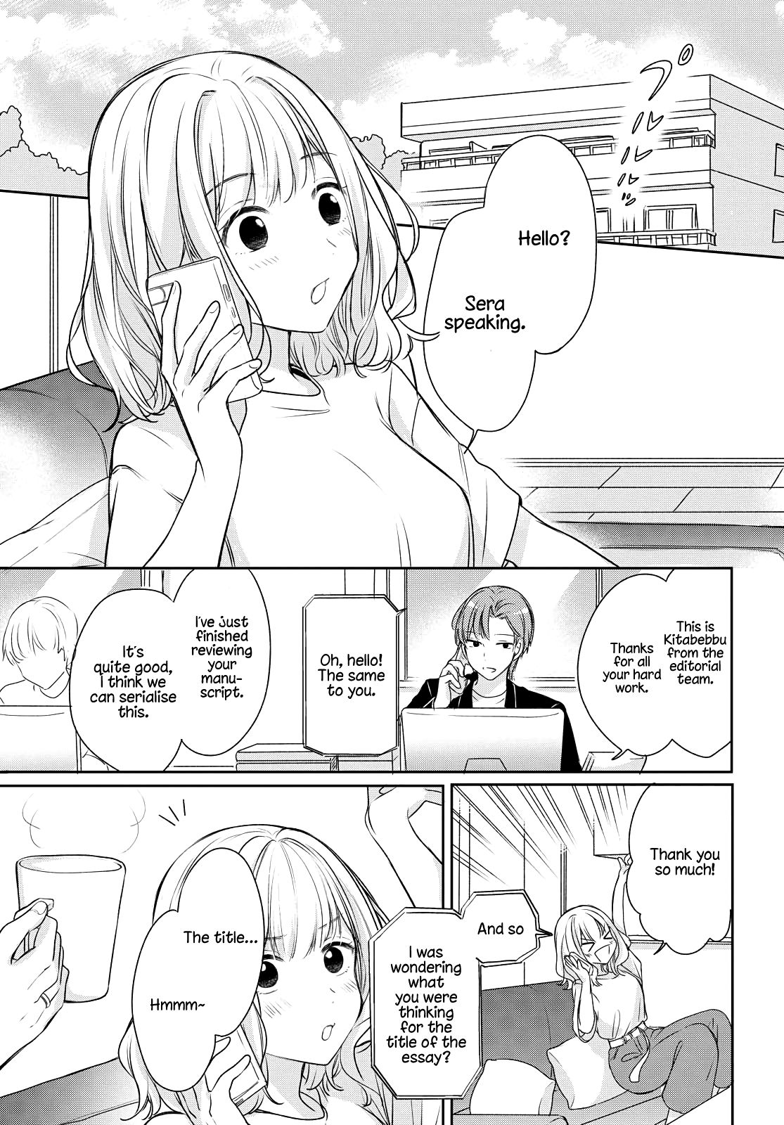 Page 2 of Chapter 1