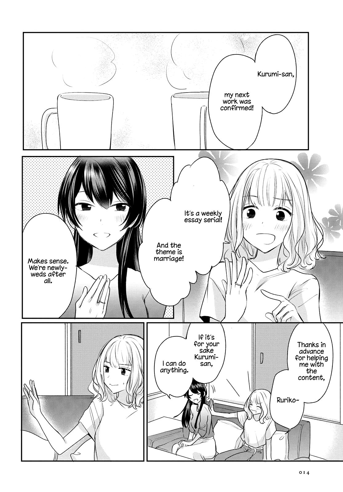 Page 5 of Chapter 1