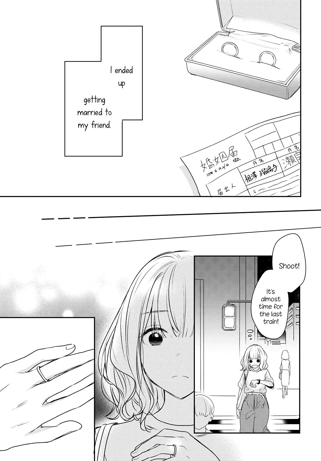 Page 16 of Chapter 1