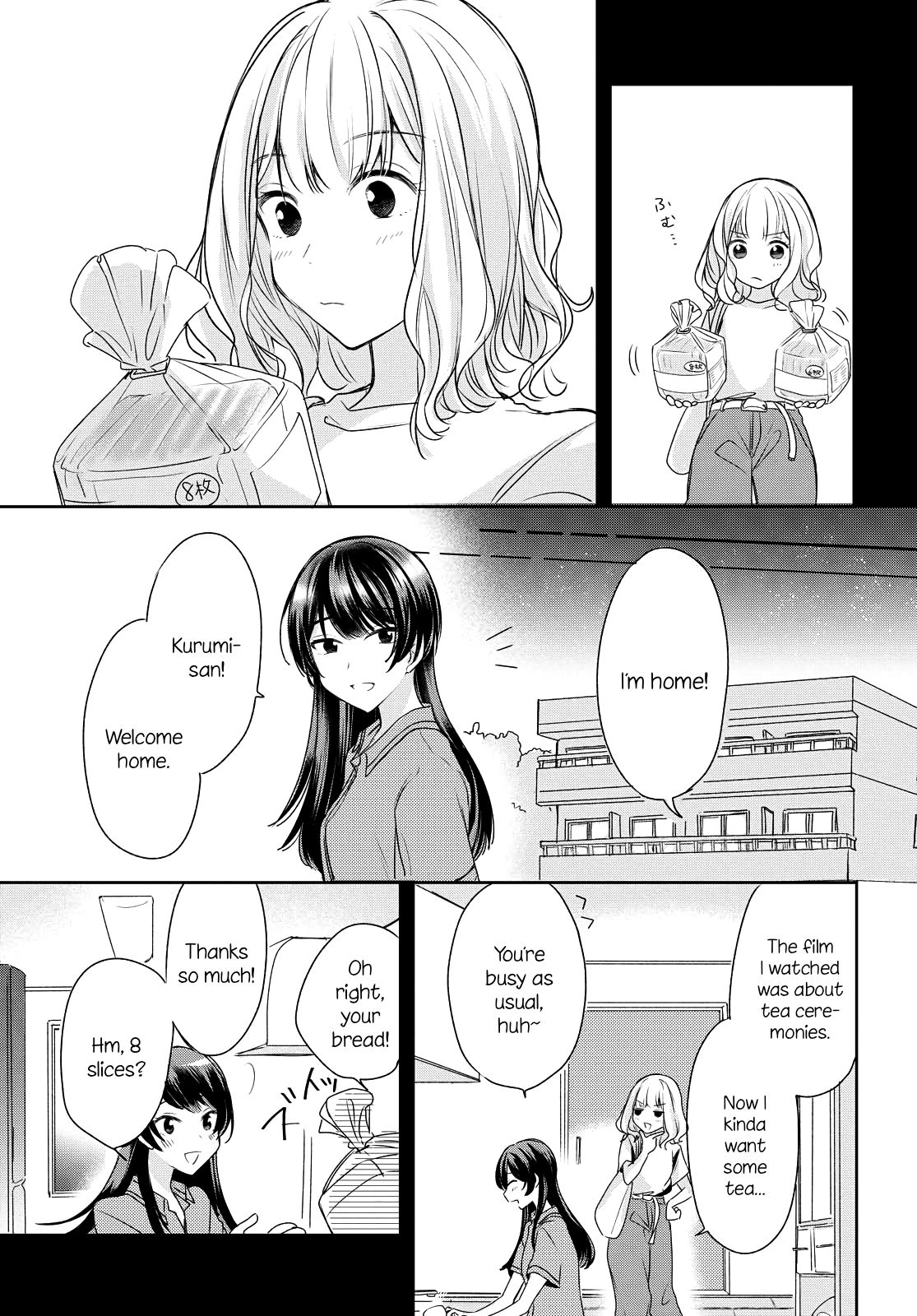 Page 18 of Chapter 1