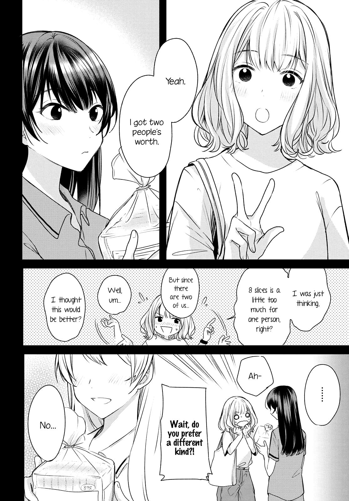 Page 19 of Chapter 1