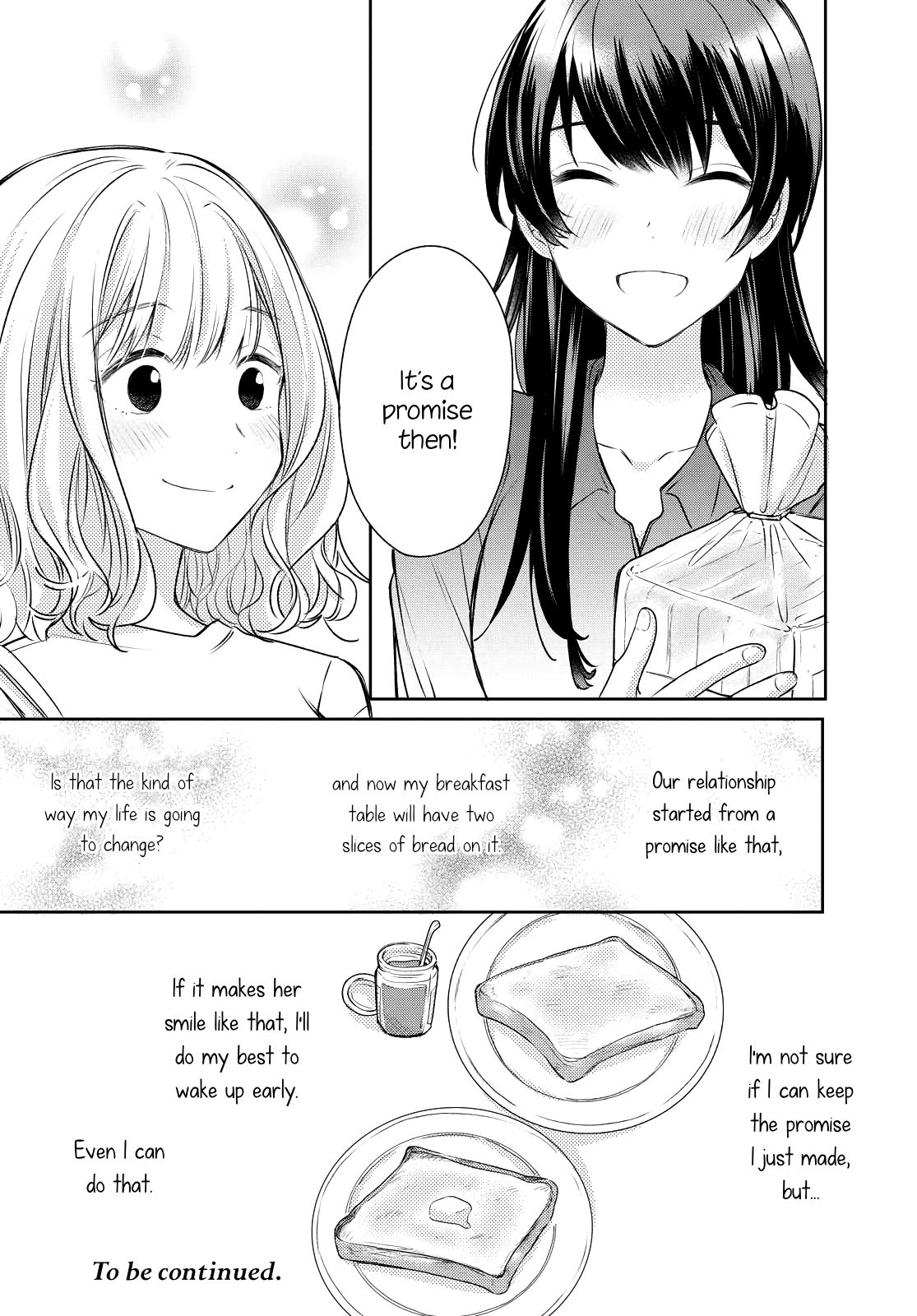 Page 21 of Chapter 1